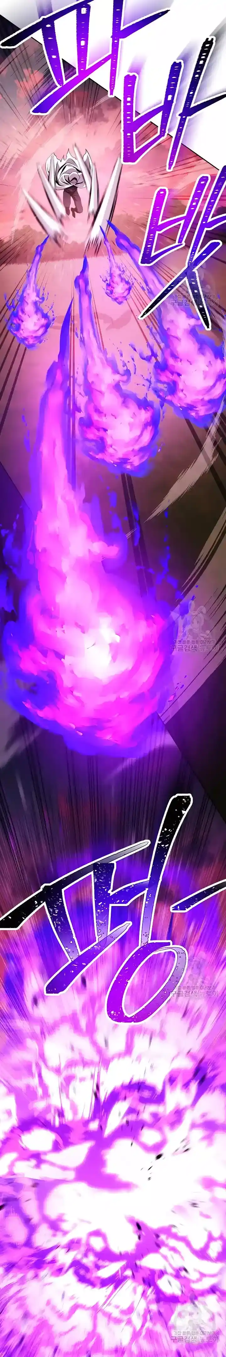 Skeleton Soldier Chapter 235