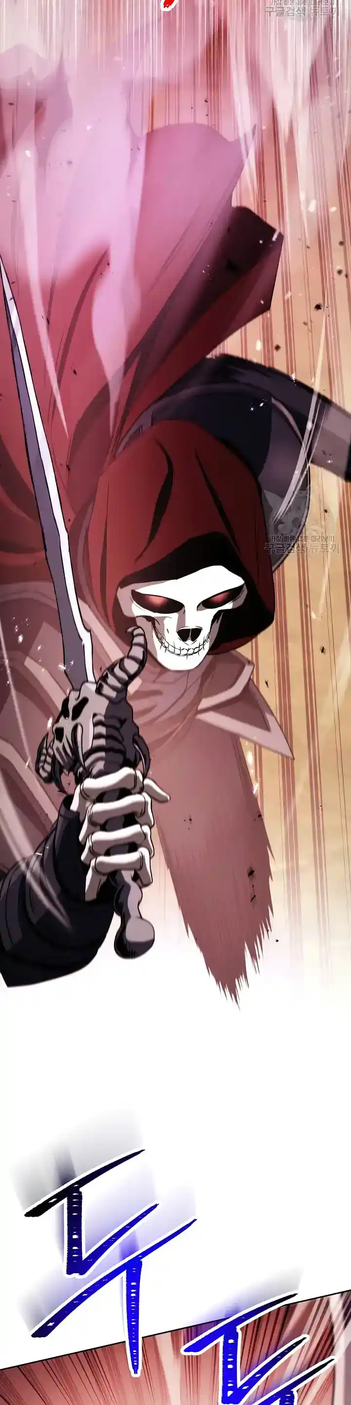 Skeleton Soldier Chapter 235