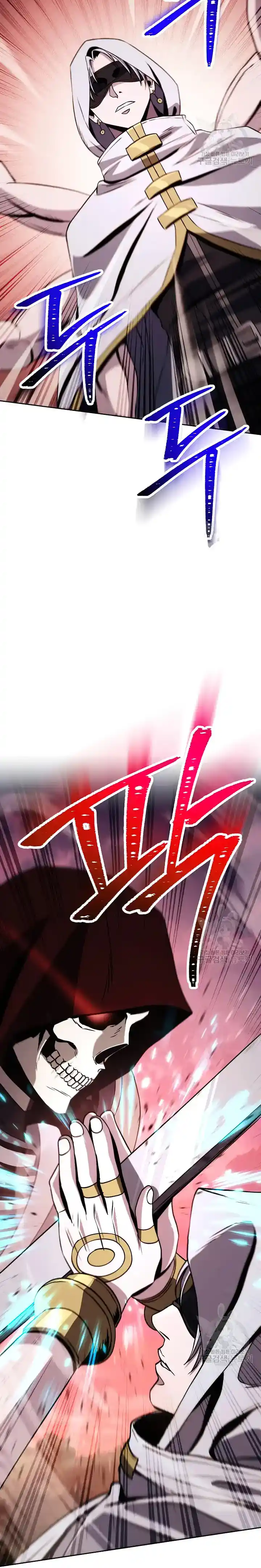 Skeleton Soldier Chapter 235