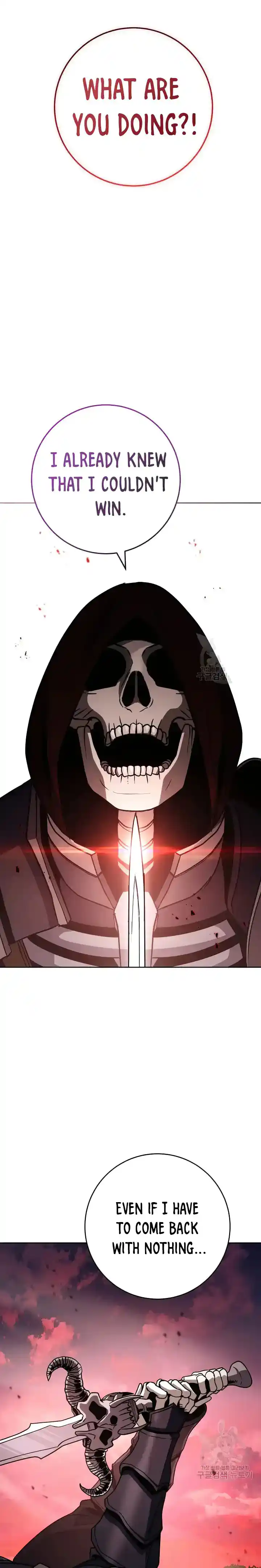 Skeleton Soldier Chapter 235