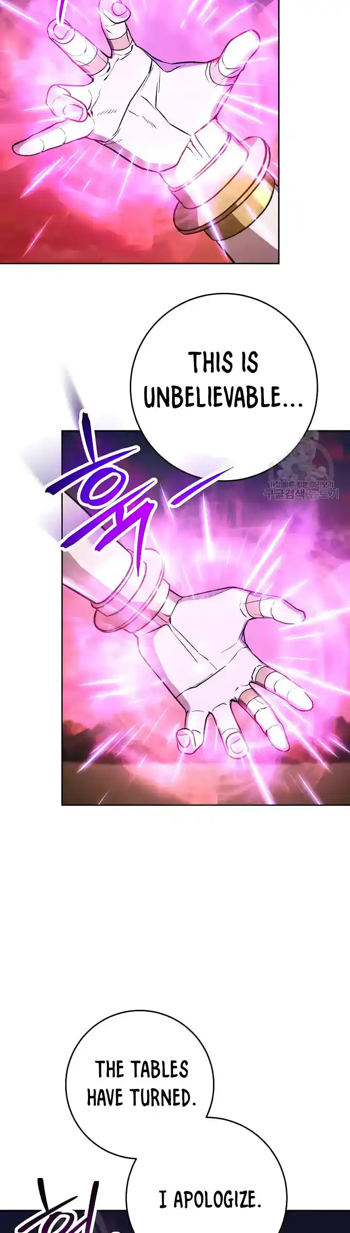 Skeleton Soldier Chapter 235