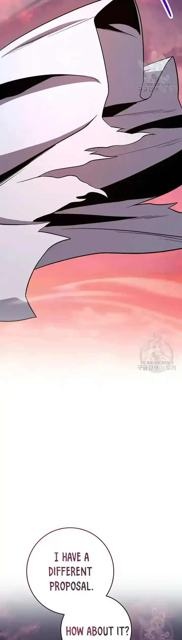 Skeleton Soldier Chapter 235