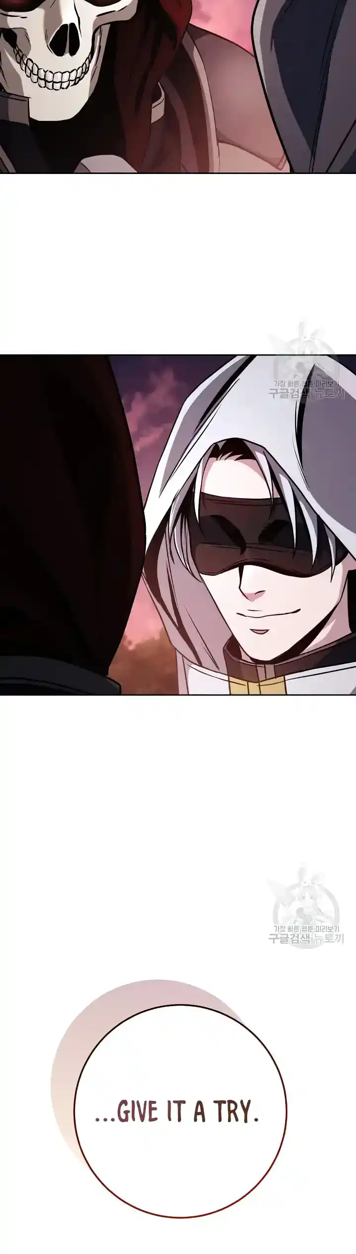 Skeleton Soldier Chapter 235