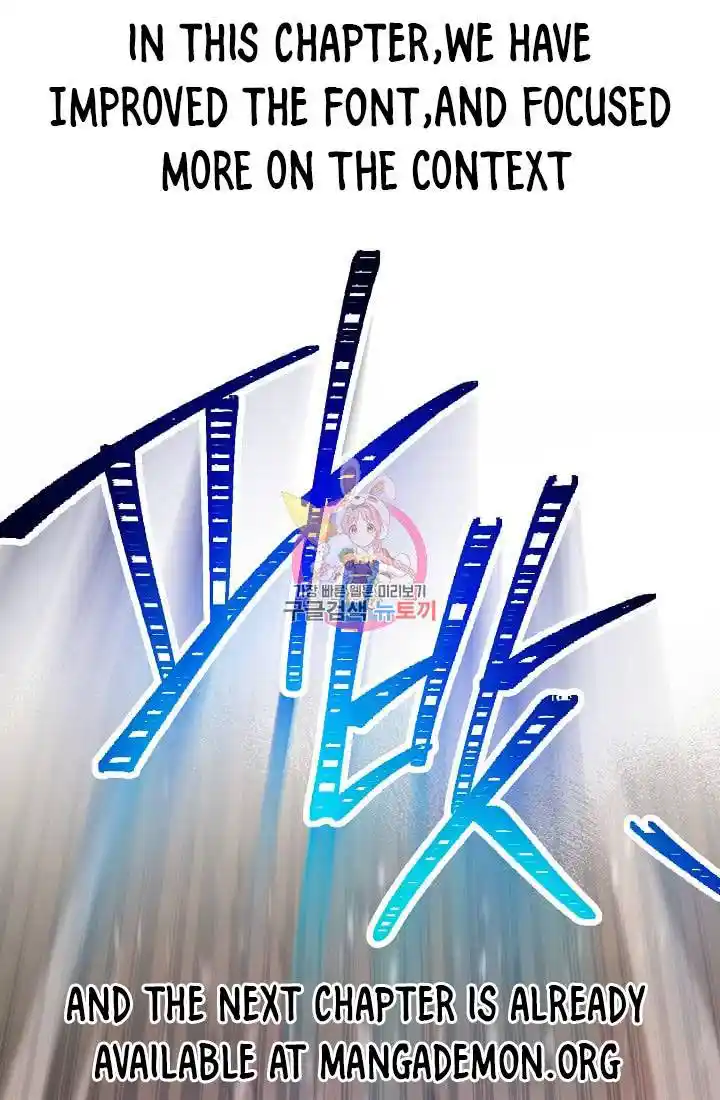 Skeleton Soldier Chapter 235.1