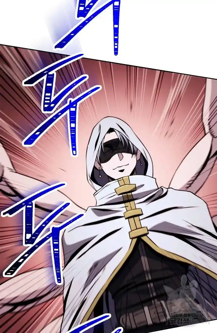 Skeleton Soldier Chapter 235.1