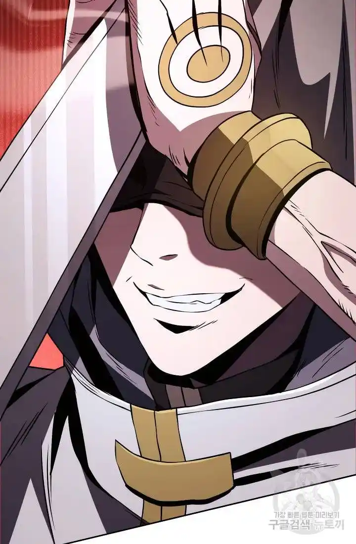 Skeleton Soldier Chapter 235.1