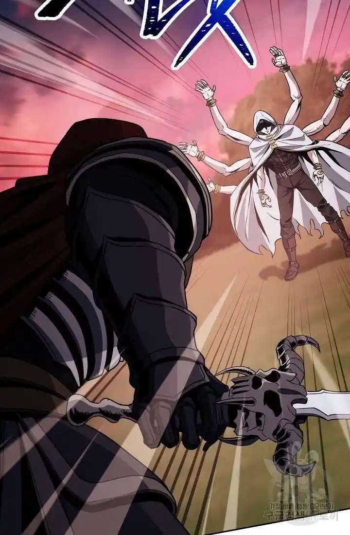 Skeleton Soldier Chapter 235.1