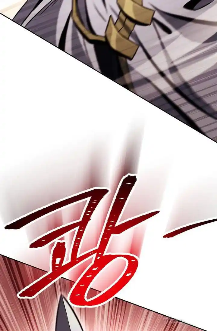 Skeleton Soldier Chapter 235.1