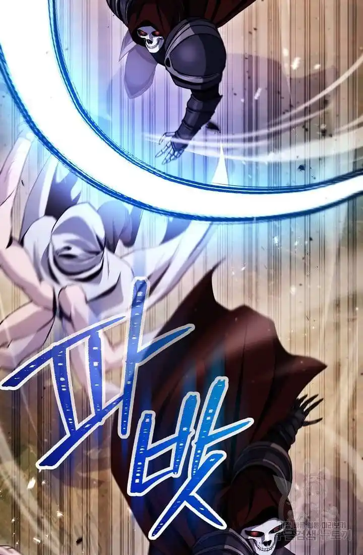 Skeleton Soldier Chapter 235.1