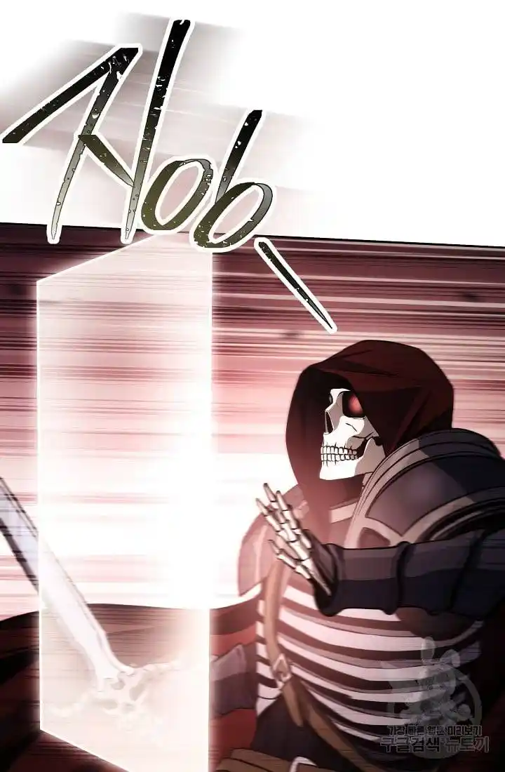 Skeleton Soldier Chapter 235.1