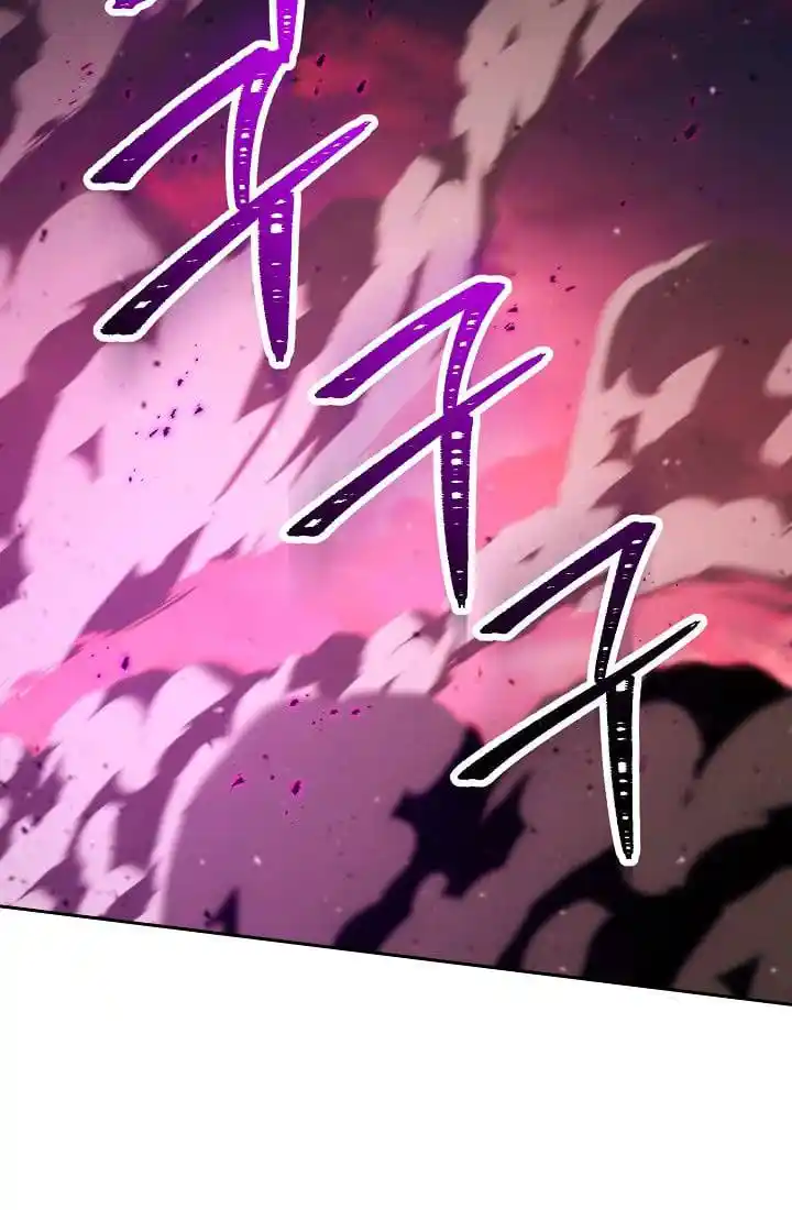 Skeleton Soldier Chapter 235.1