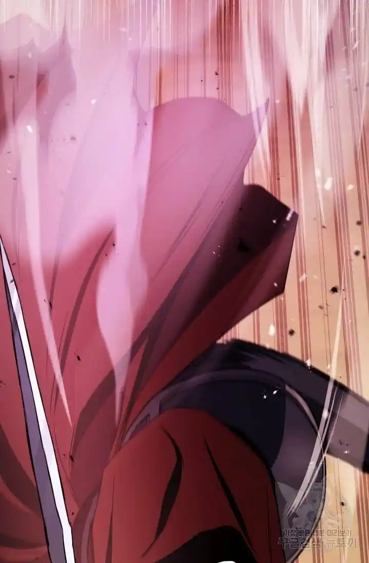 Skeleton Soldier Chapter 235.1