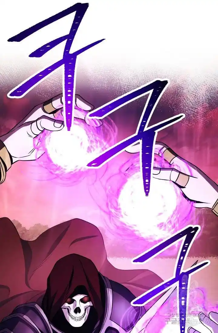 Skeleton Soldier Chapter 235.1