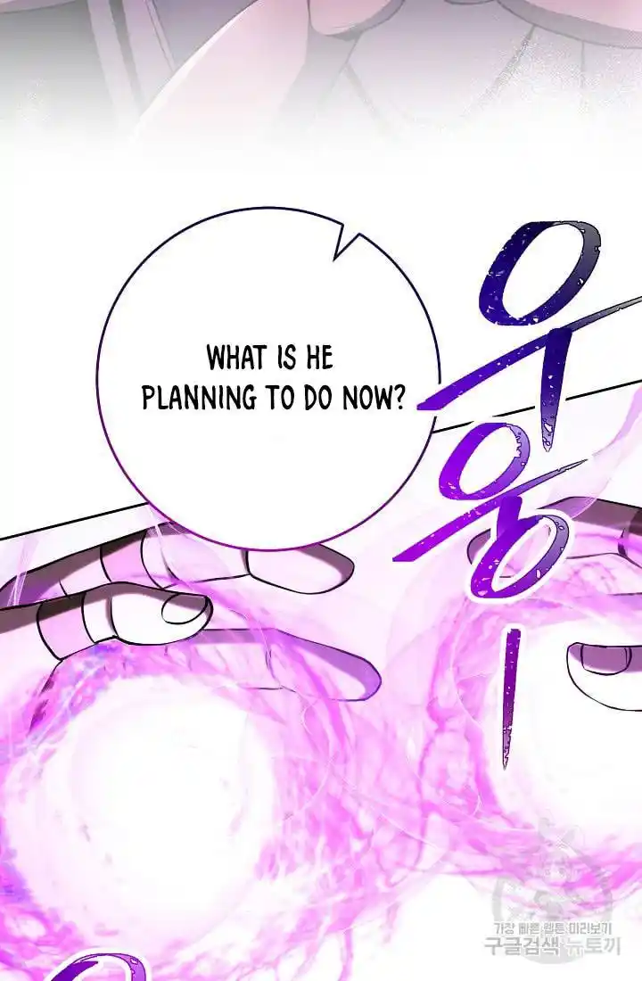 Skeleton Soldier Chapter 235.1