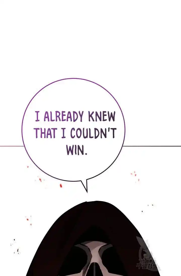 Skeleton Soldier Chapter 235.1