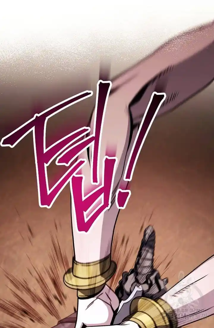 Skeleton Soldier Chapter 235.1