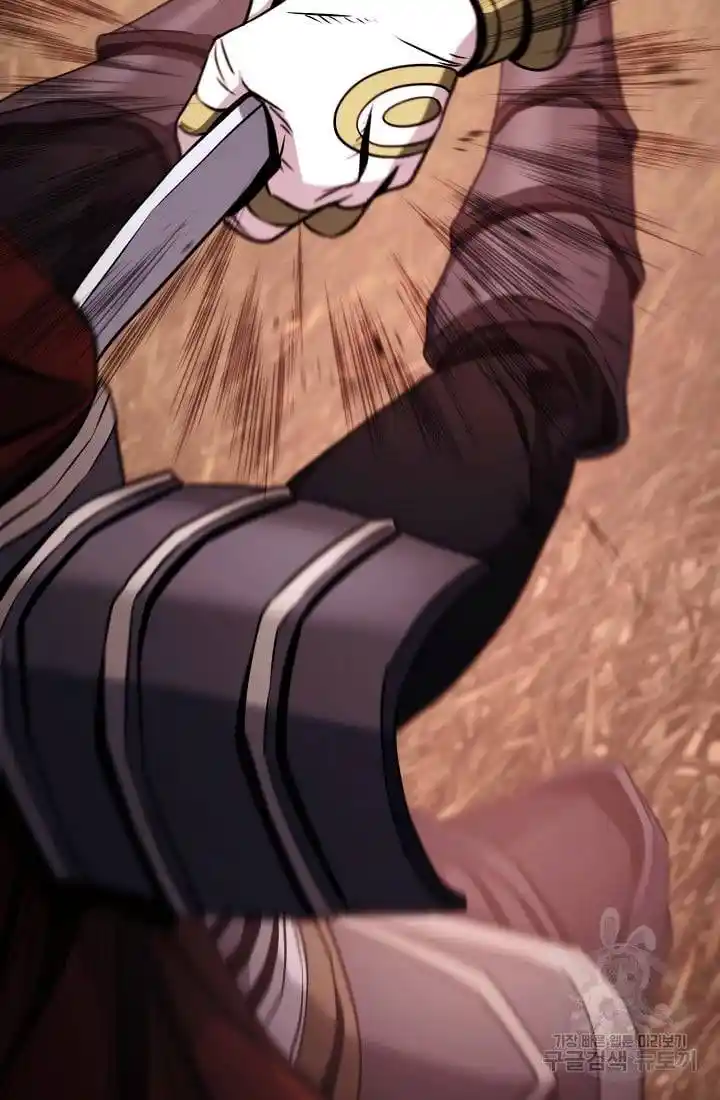 Skeleton Soldier Chapter 235.1