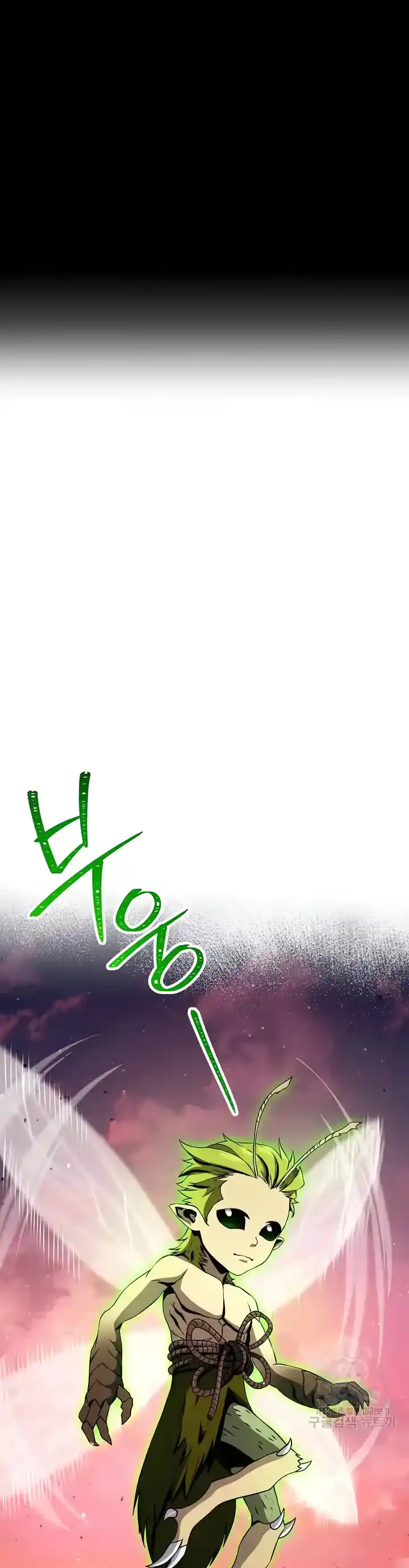 Skeleton Soldier Chapter 236