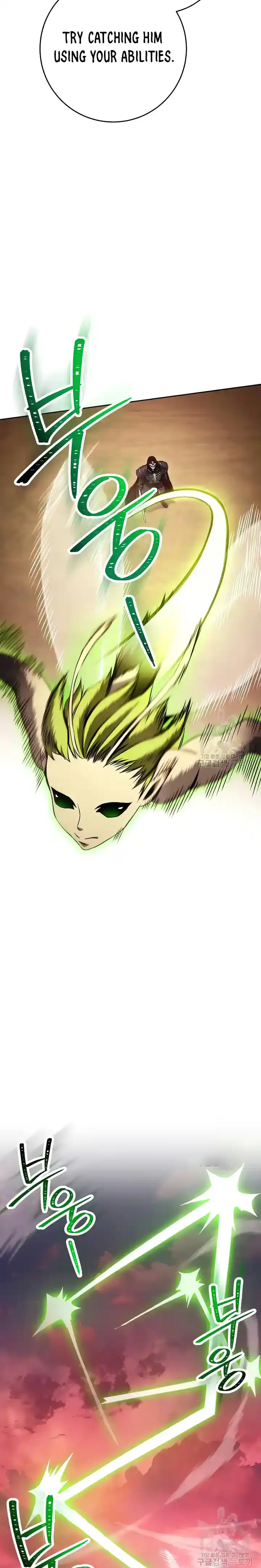 Skeleton Soldier Chapter 236