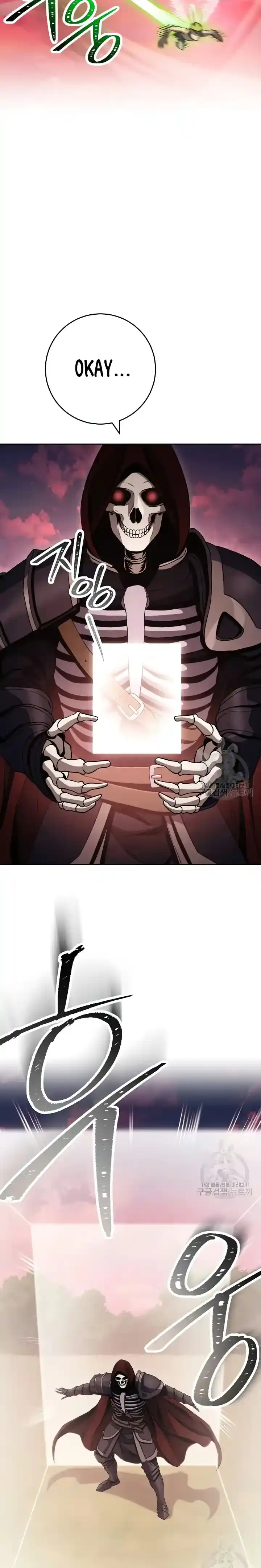 Skeleton Soldier Chapter 236