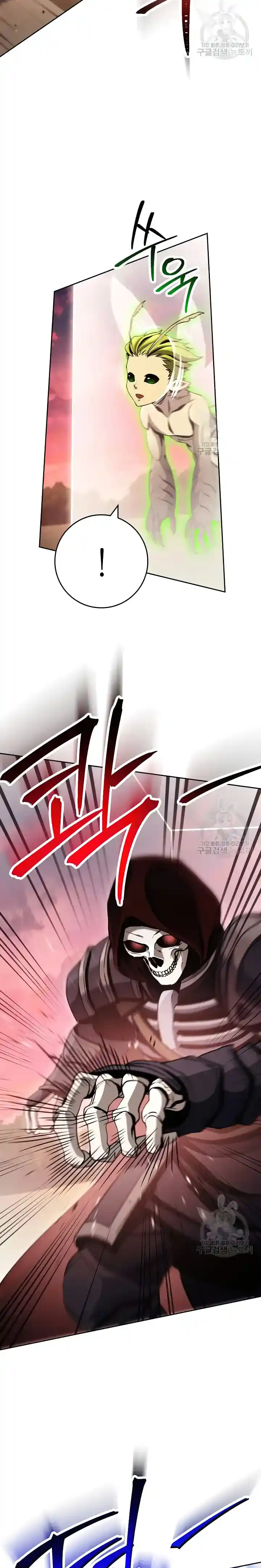 Skeleton Soldier Chapter 236