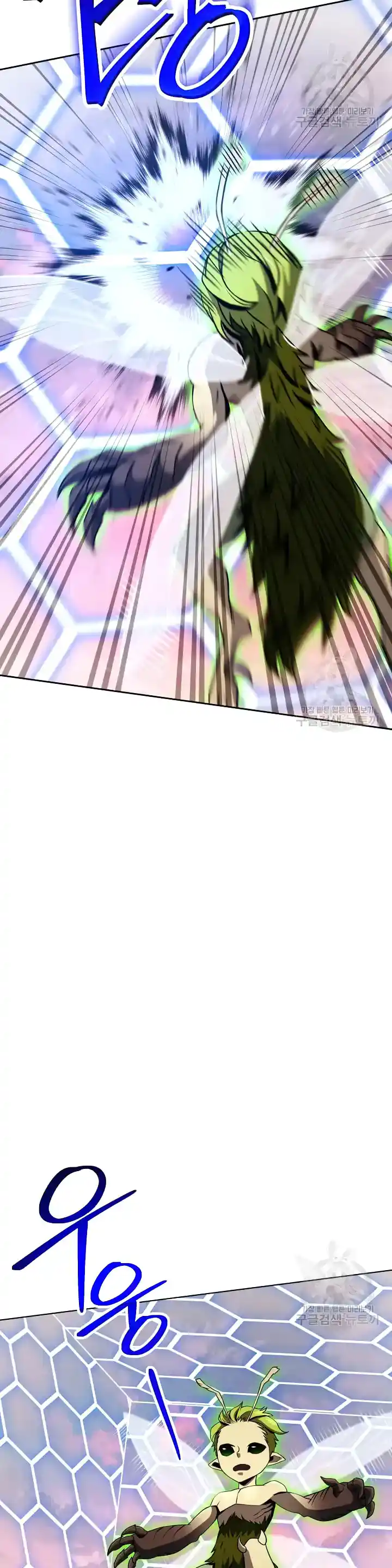 Skeleton Soldier Chapter 236