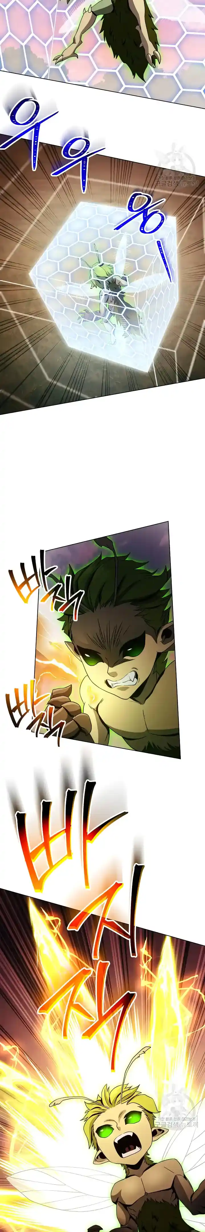 Skeleton Soldier Chapter 236