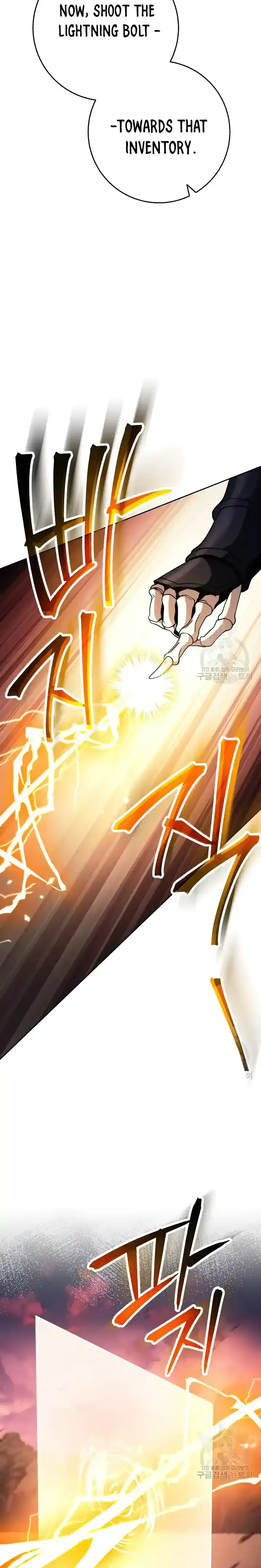 Skeleton Soldier Chapter 236