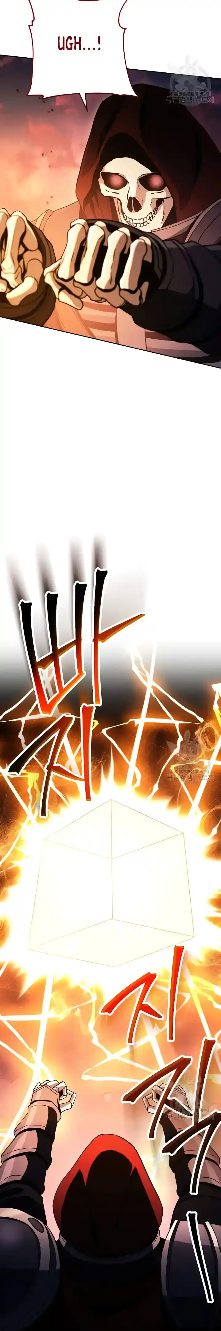 Skeleton Soldier Chapter 236