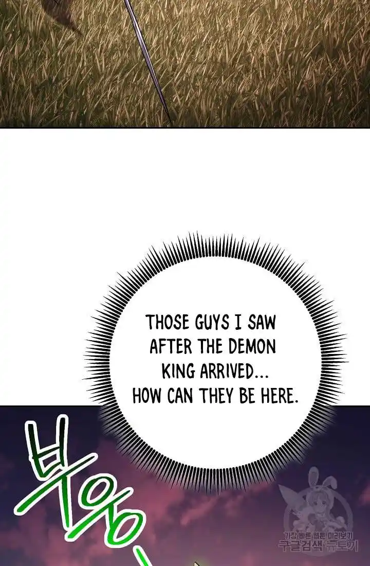 Skeleton Soldier Chapter 236.1