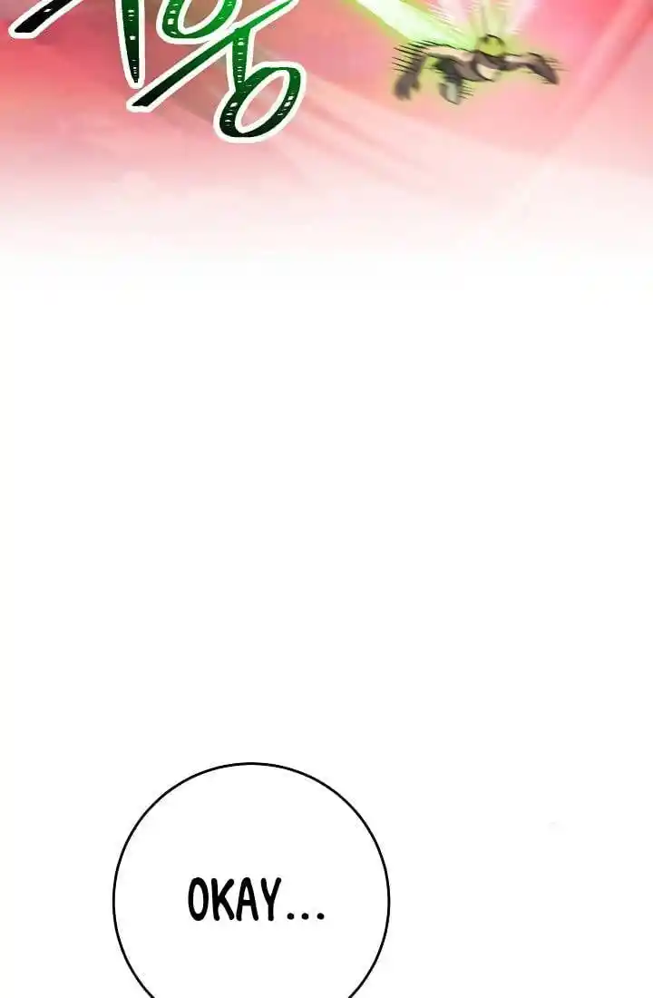 Skeleton Soldier Chapter 236.1