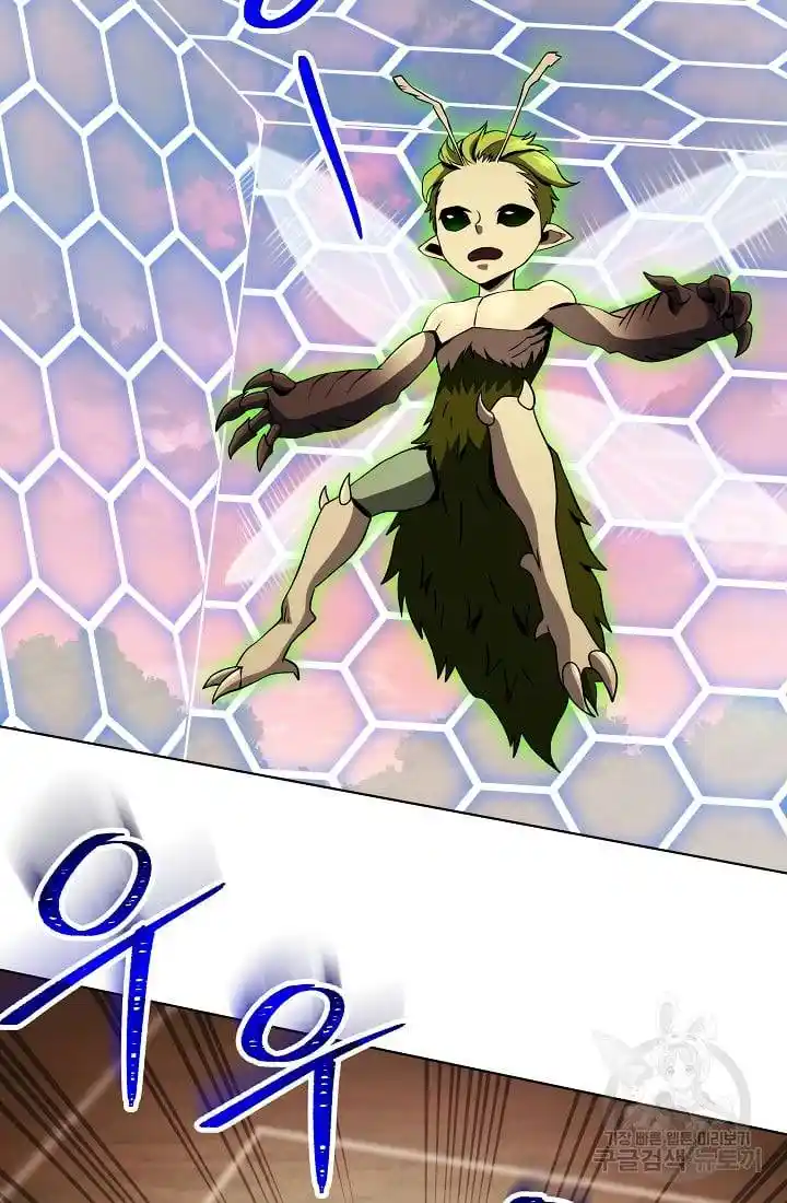 Skeleton Soldier Chapter 236.1