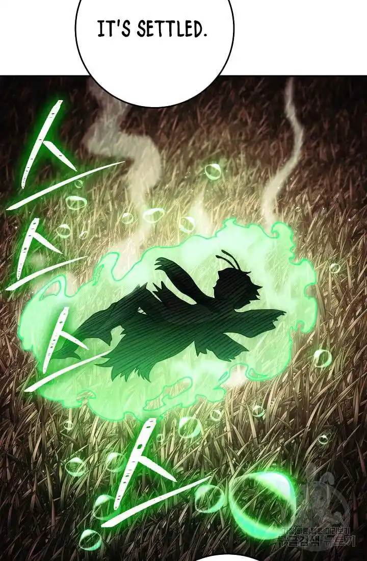 Skeleton Soldier Chapter 236.1