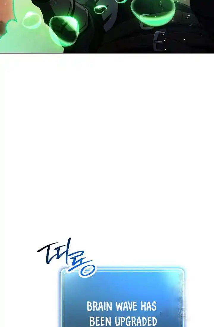 Skeleton Soldier Chapter 236.1