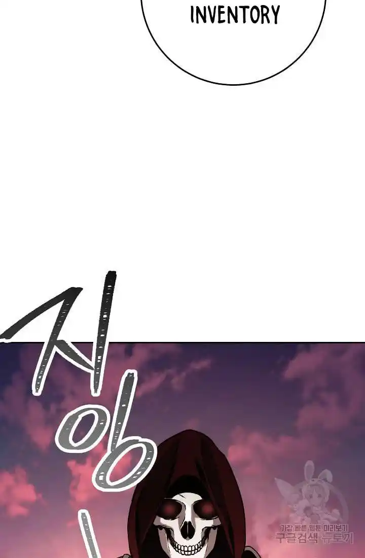 Skeleton Soldier Chapter 236.1