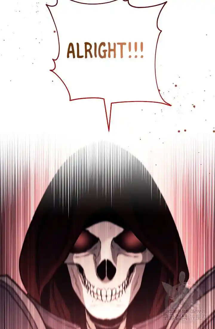 Skeleton Soldier Chapter 236.1