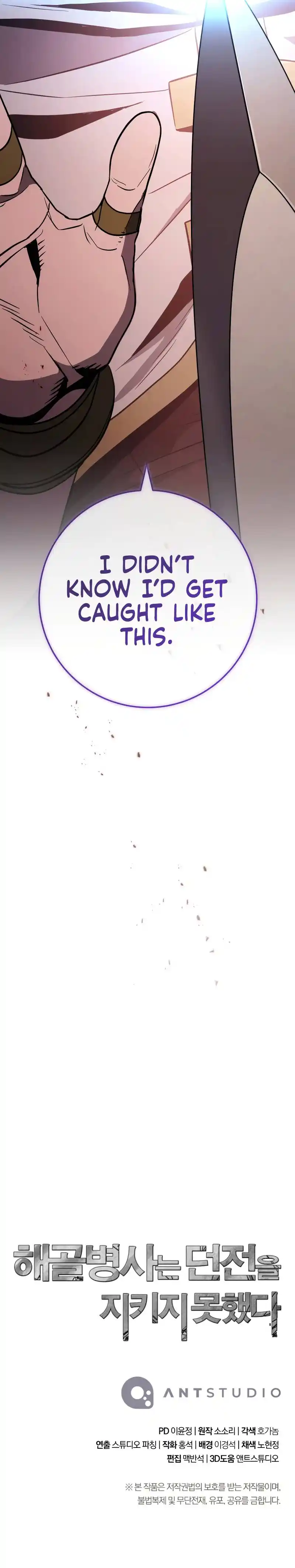 Skeleton Soldier Chapter 238