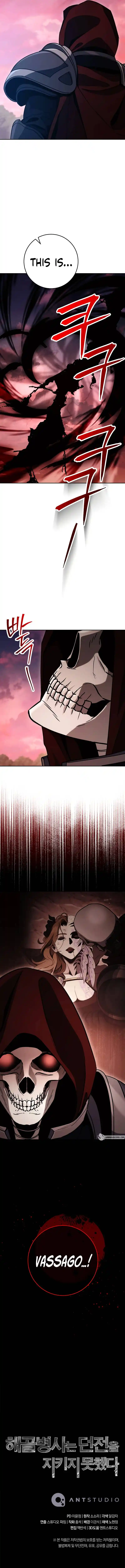 Skeleton Soldier Chapter 239