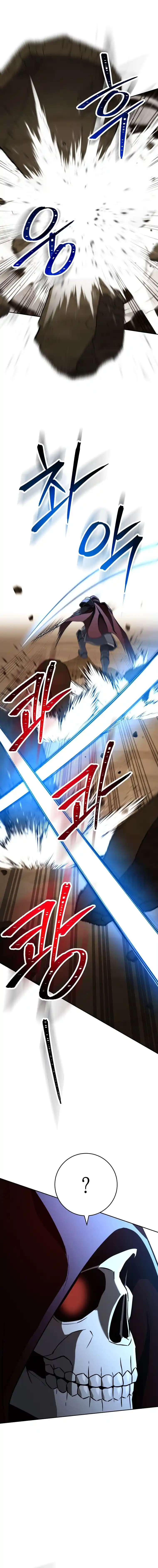 Skeleton Soldier Chapter 244