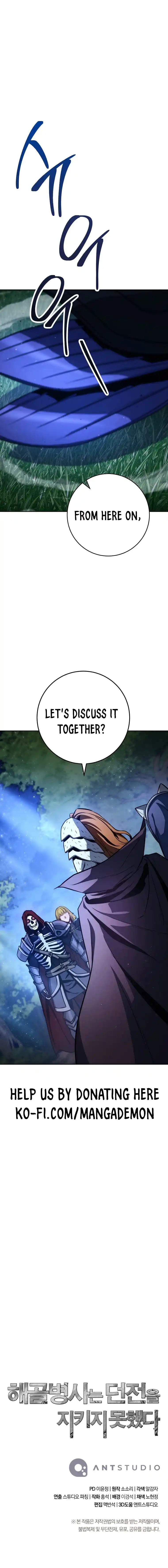 Skeleton Soldier Chapter 246