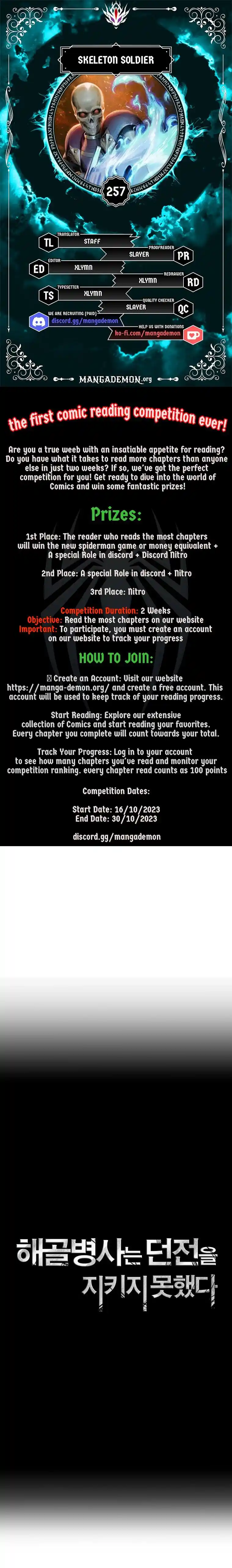 Skeleton Soldier Chapter 257