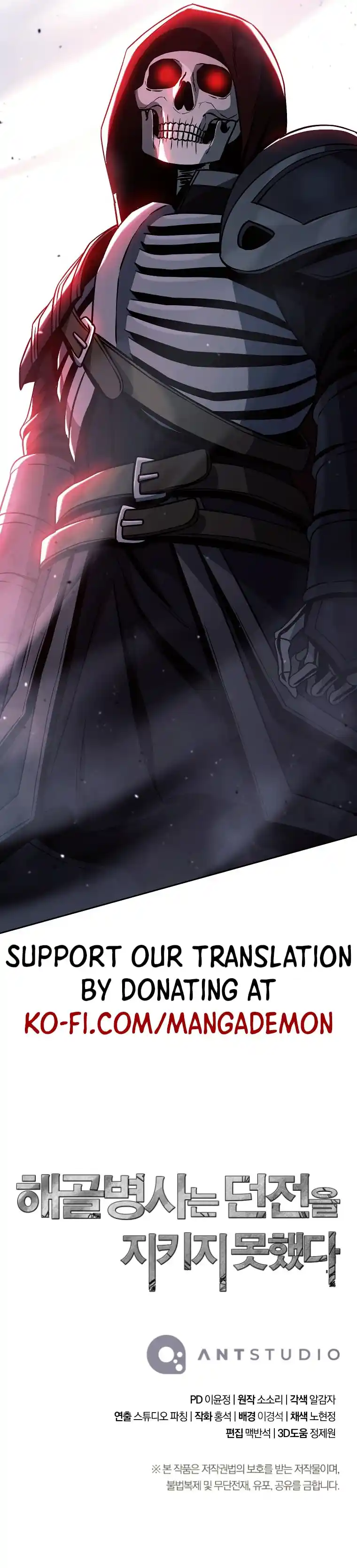 Skeleton Soldier Chapter 257