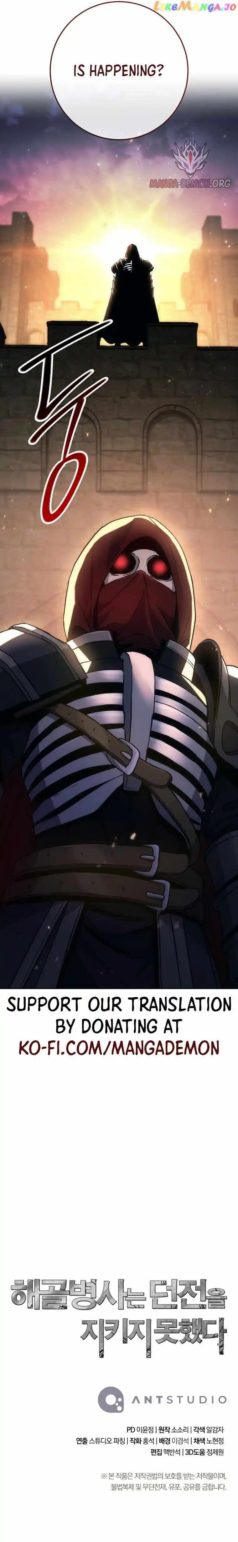 Skeleton Soldier Chapter 259