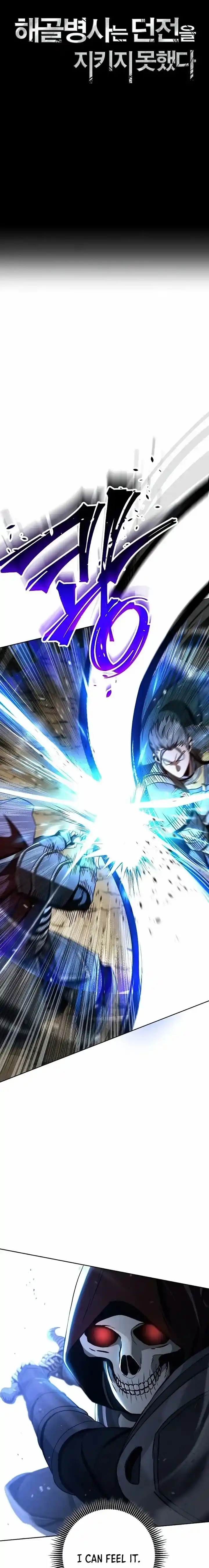 Skeleton Soldier Chapter 261