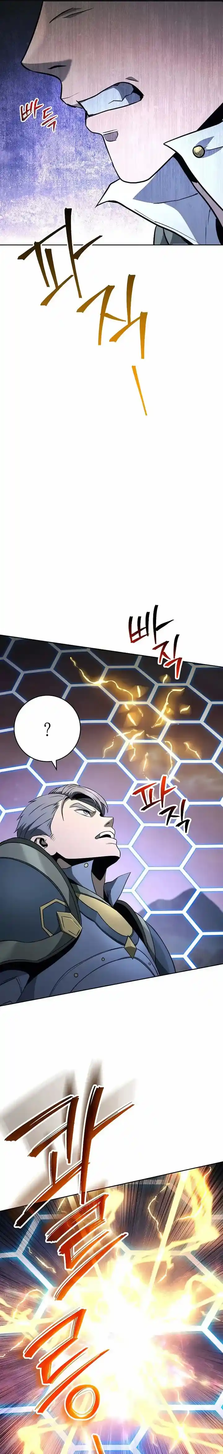 Skeleton Soldier Chapter 261