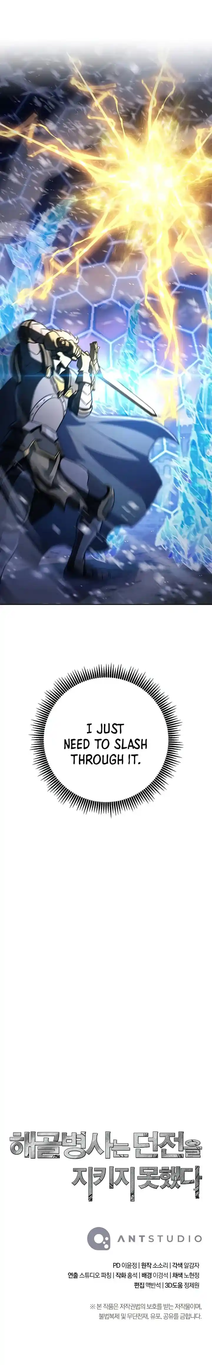 Skeleton Soldier Chapter 261