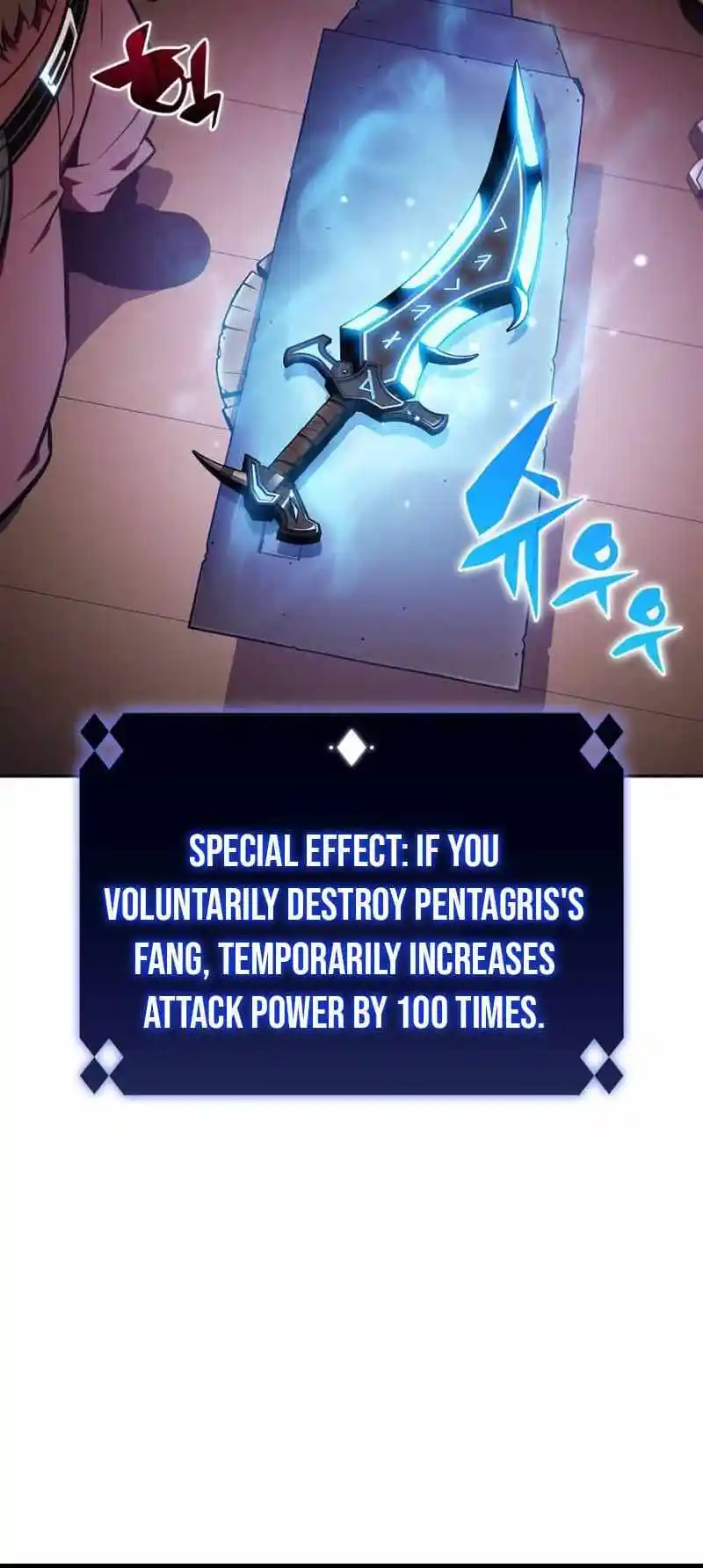 Skeleton Soldier Chapter 262