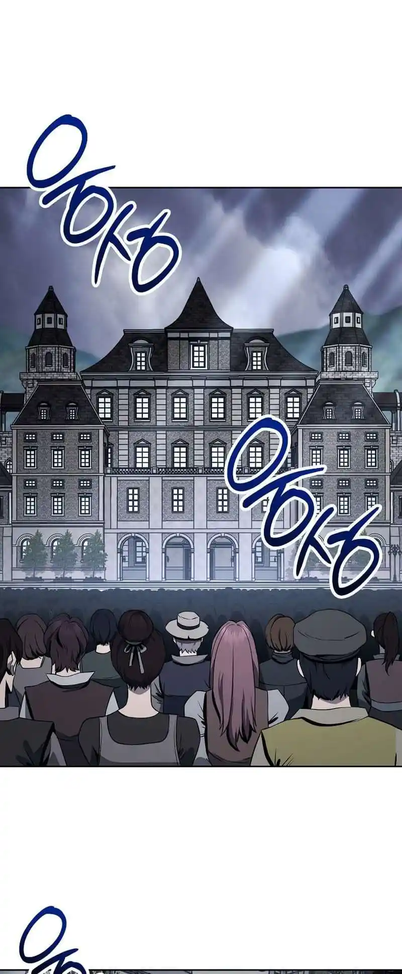 Skeleton Soldier Chapter 264.3