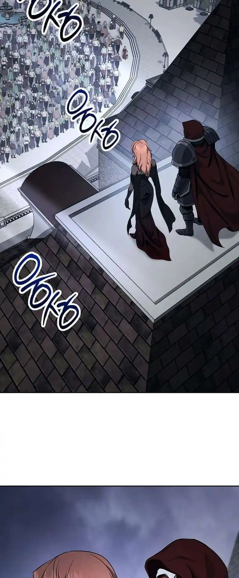 Skeleton Soldier Chapter 264.3