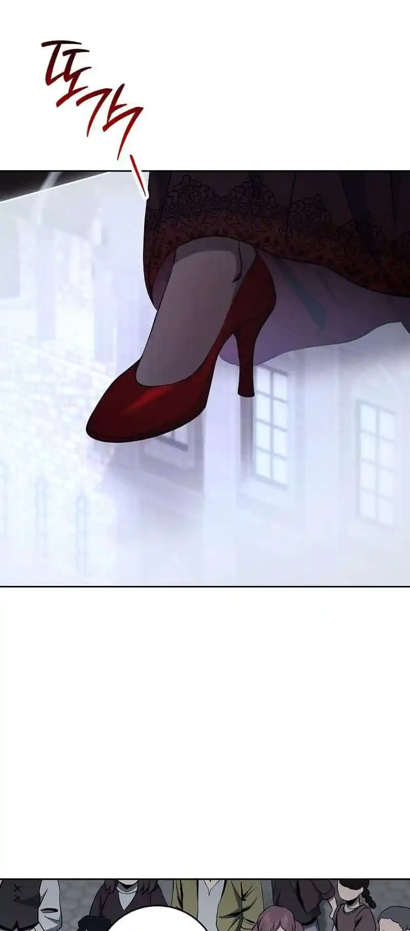 Skeleton Soldier Chapter 264.3